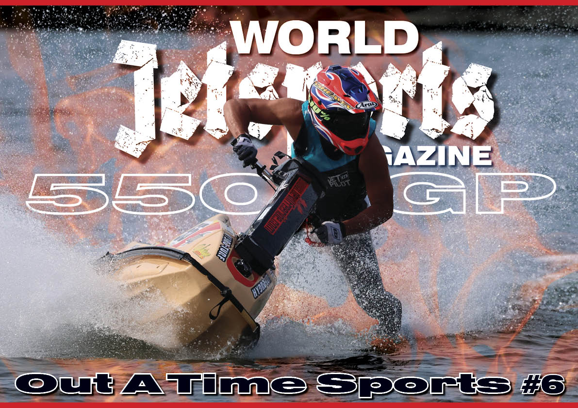 「550・グループA」クラス　＆「ウィメンクラス」　ヴィンテージ ジェットスキーに乗れるイベント 「Out a Time Sports」#5　伝説の名機でスラローム＆タイムアタック 　（水上バイク）